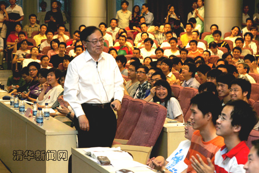 2025新澳门开门原料免费
