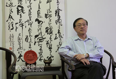 2025新澳门开门原料免费