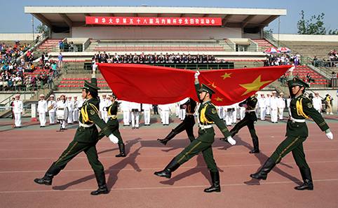 2025新澳门开门原料免费