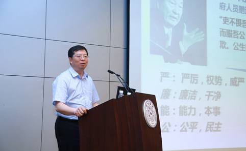 2025新澳门开门原料免费