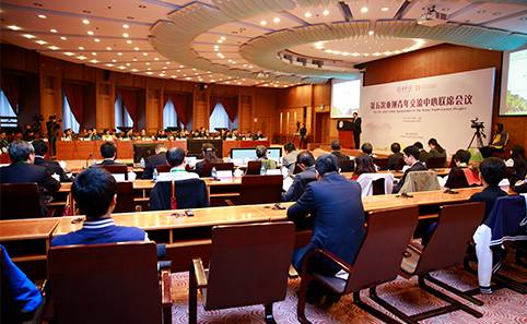 2025新澳门开门原料免费