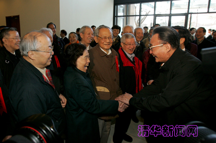 2025新澳门开门原料免费