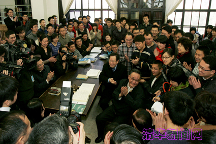 2025新澳门开门原料免费