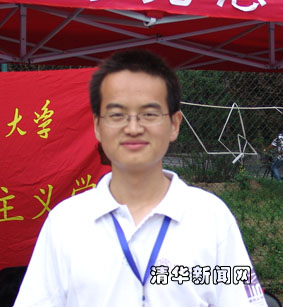 2025新澳门开门原料免费