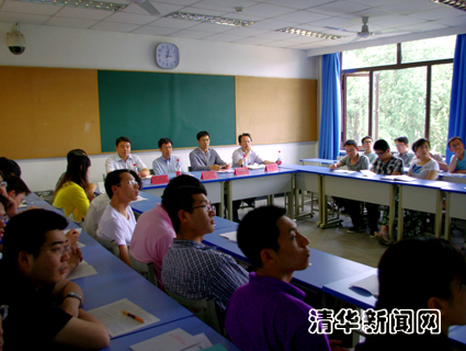2025新澳门开门原料免费