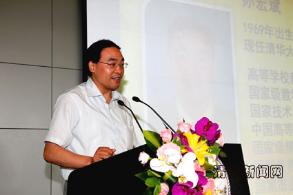 2025新澳门开门原料免费