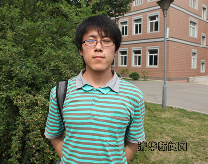 2025新澳门开门原料免费