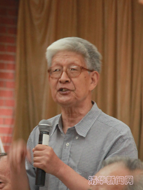2025新澳门开门原料免费