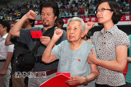 2025新澳门开门原料免费