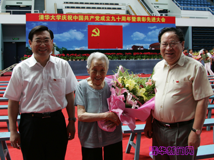 2025新澳门开门原料免费
