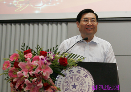 2025新澳门开门原料免费
