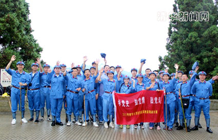 2025新澳门开门原料免费