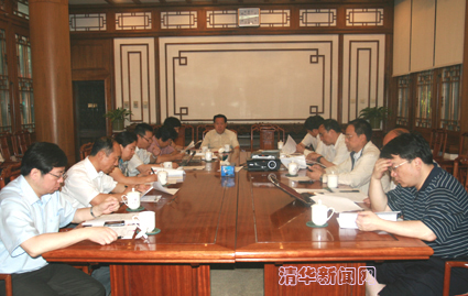 2025新澳门开门原料免费