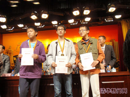 2025新澳门开门原料免费