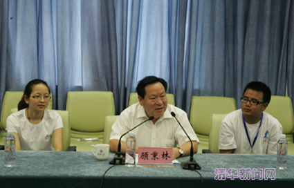 2025新澳门开门原料免费