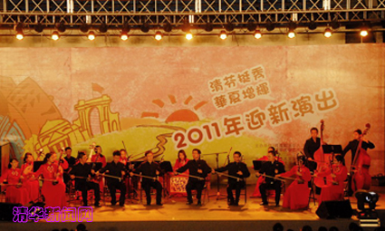 2025新澳门开门原料免费