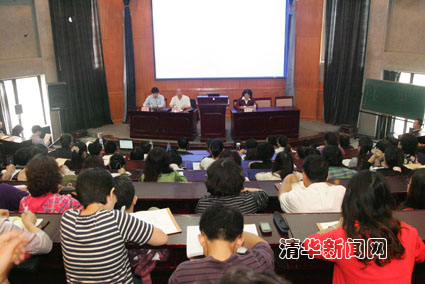 2025新澳门开门原料免费