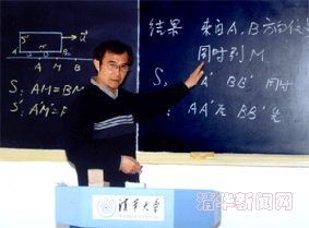 2025新澳门开门原料免费