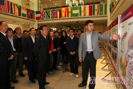 2025新澳门开门原料免费