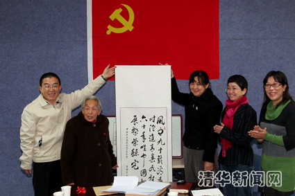 2025新澳门开门原料免费