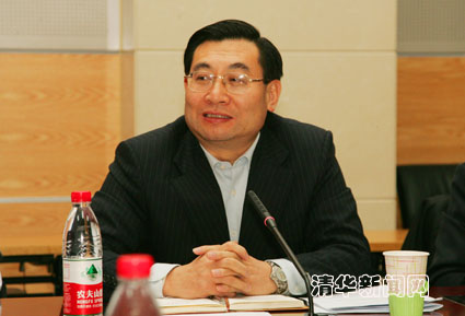 2025新澳门开门原料免费