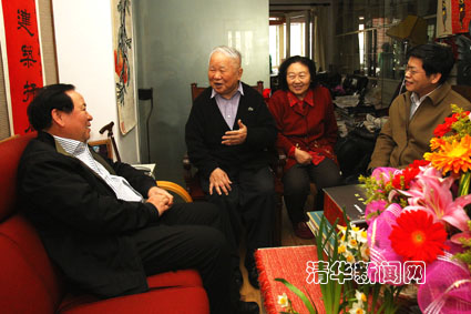 2025新澳门开门原料免费
