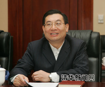 2025新澳门开门原料免费