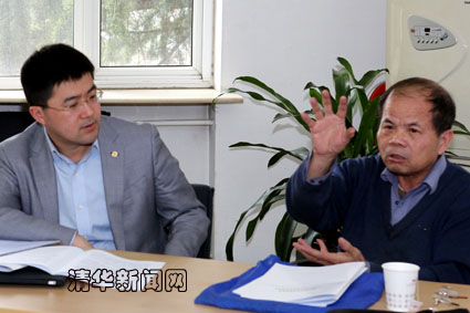 2025新澳门开门原料免费