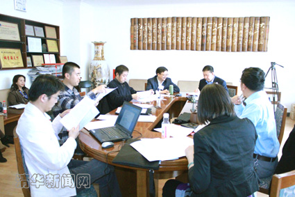 2025新澳门开门原料免费