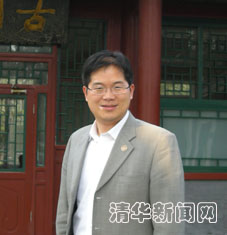 2025新澳门开门原料免费