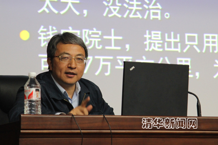 2025新澳门开门原料免费