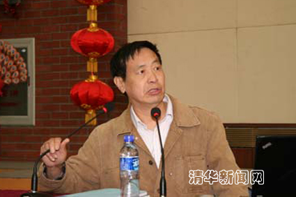 2025新澳门开门原料免费