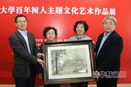 2025新澳门开门原料免费