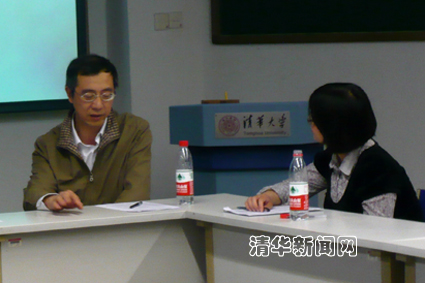 2025新澳门开门原料免费