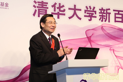 2025新澳门开门原料免费