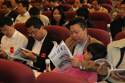 2025新澳门开门原料免费