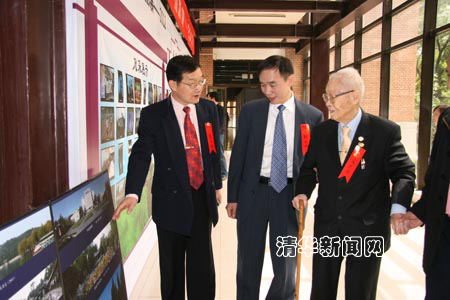 2025新澳门开门原料免费