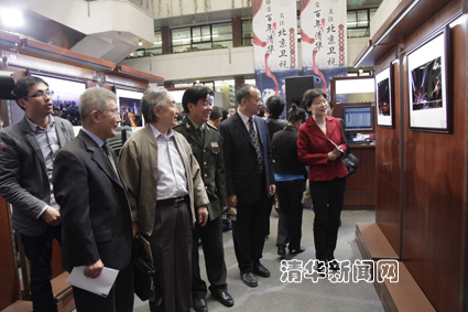 2025新澳门开门原料免费