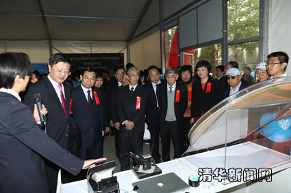 2025新澳门开门原料免费