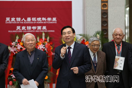 2025新澳门开门原料免费