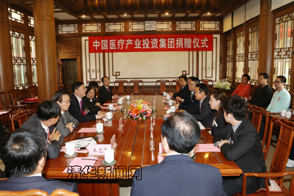 2025新澳门开门原料免费