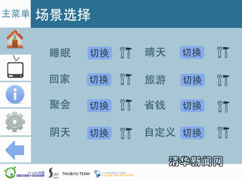 2025新澳门开门原料免费