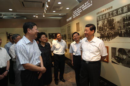 2025新澳门开门原料免费