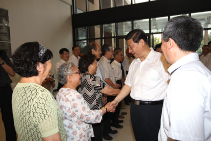 2025新澳门开门原料免费
