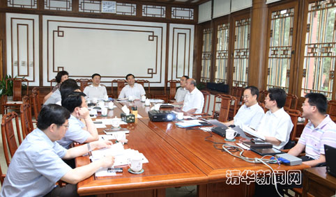 2025新澳门开门原料免费