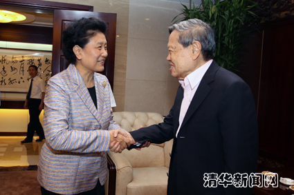 2025新澳门开门原料免费