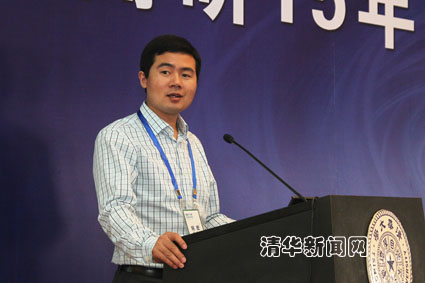 2025新澳门开门原料免费