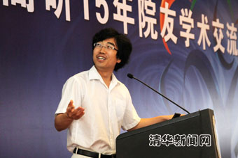 2025新澳门开门原料免费