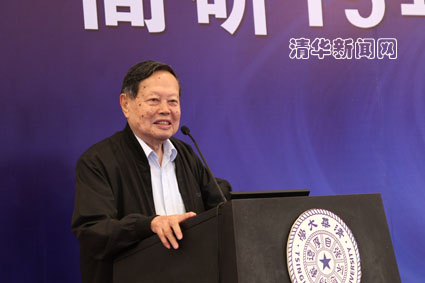 2025新澳门开门原料免费