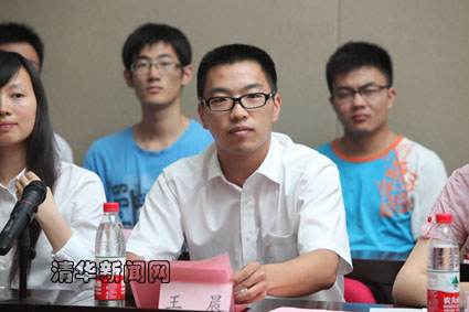 2025新澳门开门原料免费